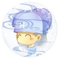 微信头像双鱼座专属图片
