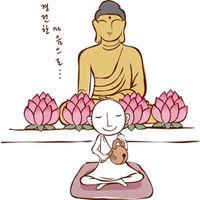 微信头像和尚打坐头像