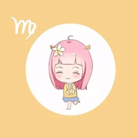 微信头像处女座专属图片