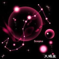 微信头像天蝎座专属图片