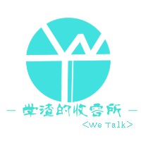 微信学渣头像图片