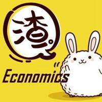 微信学渣头像图片