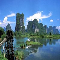 微信山水头像 有意境山山水水头像