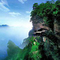 微信山水树林头像