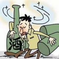 微信戒酒头像