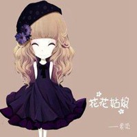 微信花花姑娘头像 卡通好看花花姑娘头像