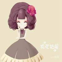 微信花花姑娘头像 卡通好看花花姑娘头像