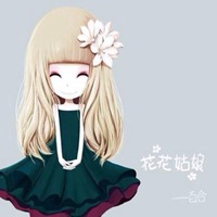 微信花花姑娘头像 卡通好看花花姑娘头像