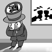 微信警察叔叔头像