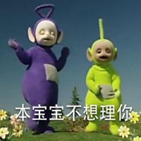 天线宝宝穿裙子头像