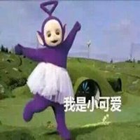 天线宝宝穿裙子头像