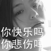 女生伤感心碎的头像_心痛到心碎的伤感女生头像图片