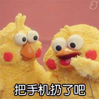 小黄鹦鹉头像_恶搞小黄鹦鹉表情头像