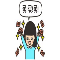 少花钱头像_省钱简约用钱头像