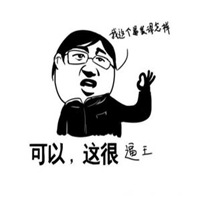 少花钱头像_省钱简约用钱头像