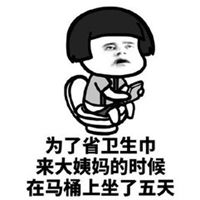 少花钱头像_省钱简约用钱头像