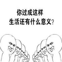 少花钱头像_省钱简约用钱头像