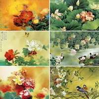 山水花鸟头像_有山有水鸟语花香头像