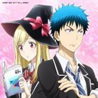 山田君与七个魔女头像