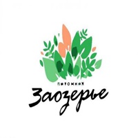 带字花草头像图片大全_花草植物带字的头像