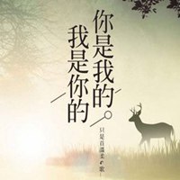 幸福头像图片带文字_我很幸福带字头像