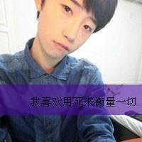 心碎的头像男生头像_悲伤到心碎的伤感男生头像