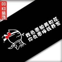 我负责貌美如花头像_你负责赚钱养家我负责貌美如花头像图片