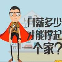 我负责貌美如花头像_你负责赚钱养家我负责貌美如花头像图片