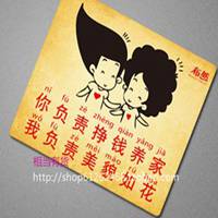 我负责貌美如花头像_你负责赚钱养家我负责貌美如花头像图片