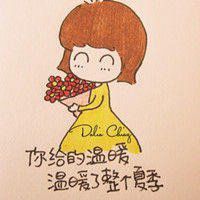 手绘女生拿花遮脸头像_彩铅用花遮脸可爱女生头像