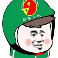 时髦外卖头像表情包_送外卖快递员头像图片