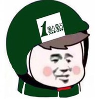 时髦外卖头像表情包_送外卖快递员头像图片