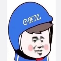 时髦外卖头像表情包_送外卖快递员头像图片