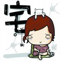 时髦外卖头像表情包_送外卖快递员头像图片