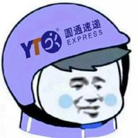 时髦外卖头像表情包_送外卖快递员头像图片