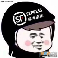 时髦外卖头像表情包_送外卖快递员头像图片