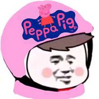 时髦外卖头像表情包_送外卖快递员头像图片