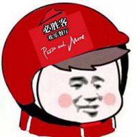 时髦外卖头像表情包_送外卖快递员头像图片