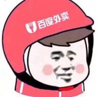 时髦外卖头像表情包_送外卖快递员头像图片