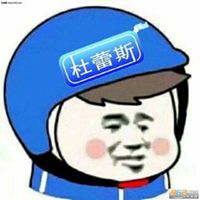 时髦外卖头像表情包_送外卖快递员头像图片