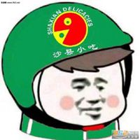 时髦外卖头像表情包_送外卖快递员头像图片