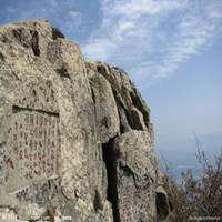 泰山头像图片大全_威武泰山风景头像