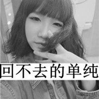 痛到心碎头像女生_绝望到心碎伤感女生头像