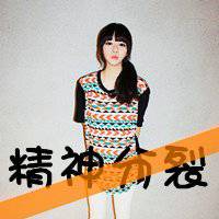 虐心头像女生黑白_黑白心痛伤感女生头像