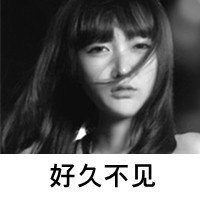 虐心头像女生黑白_黑白心痛伤感女生头像