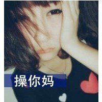 虐心头像女生黑白_黑白心痛伤感女生头像