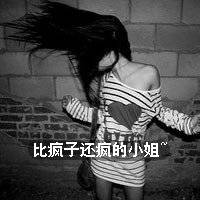 虐心头像女生黑白_黑白心痛伤感女生头像