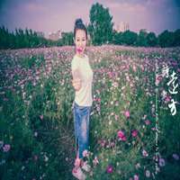 诗和远方头像_旅行诗和远方文字头像图片