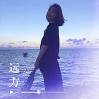 诗和远方头像_旅行诗和远方文字头像图片