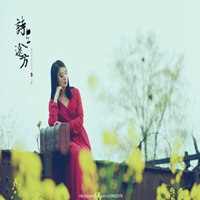 诗和远方头像_旅行诗和远方文字头像图片